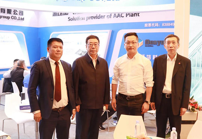 東岳機(jī)械承辦2020中國加氣混凝土行業(yè)大會圓滿落幕 東岳機(jī)械承辦2020中國加氣混凝土行業(yè)大會圓滿落幕