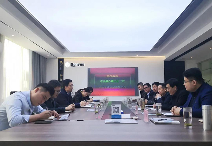 市金融監(jiān)管局黨委副書記、副局長戴曉峰等領導蒞臨東岳機械調(diào)研上市工作