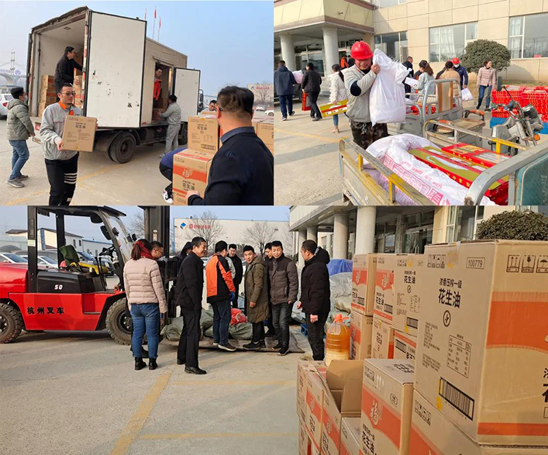 東岳機械股份有限公司開展春節發放福利及走訪慰問活動 東岳機械股份有限公司開展春節發放福利及走訪慰問活動