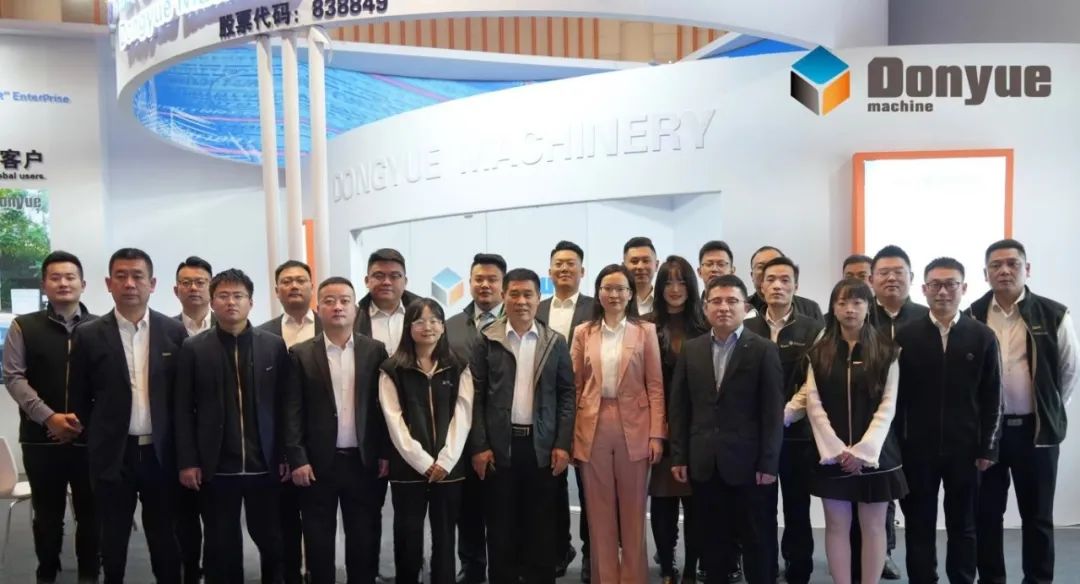 熱烈祝賀第43次中國加氣混凝土行業大會圓滿落幕